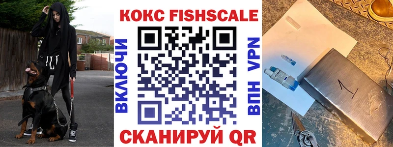 КОКАИН Боливия  Игра 