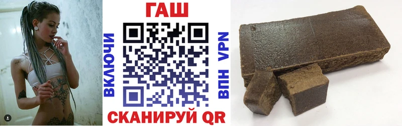 нарко площадка телеграм Игра Гашиш индика сатива как найти наркотики