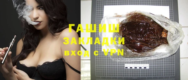 крисы Богданович