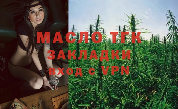 крисы Богданович