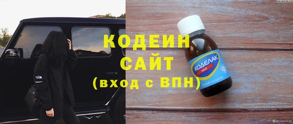 стафф Богородицк