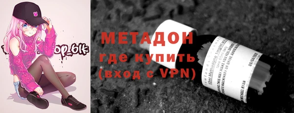 крисы Богданович