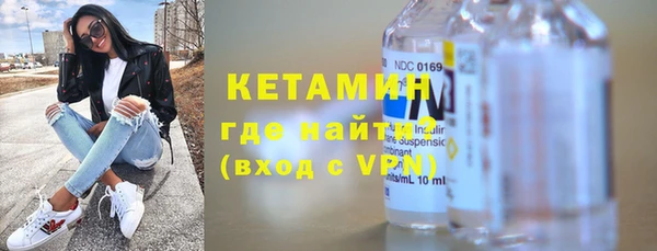 крисы Богданович