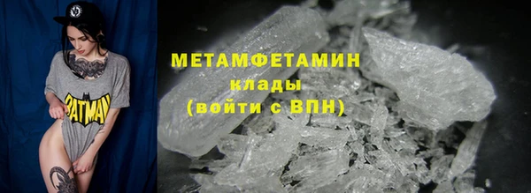 крисы Богданович
