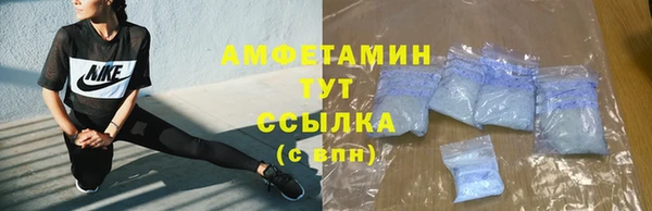 крисы Богданович