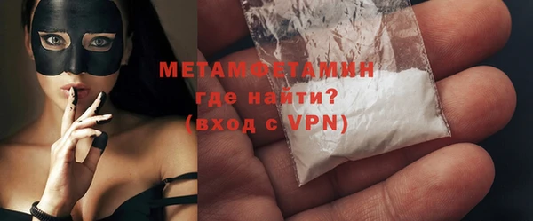крисы Богданович
