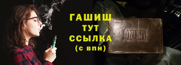 крисы Богданович