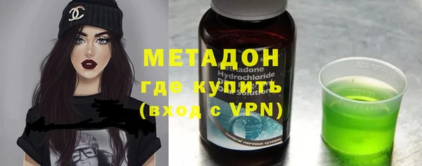 стафф Богородицк