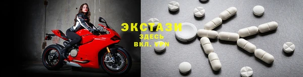 крисы Богданович