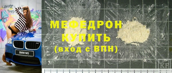 крисы Богданович