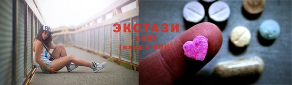 Альфа ПВП Богородск