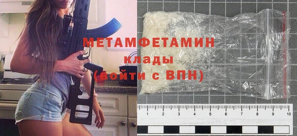крисы Богданович