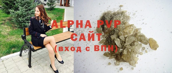 крисы Богданович