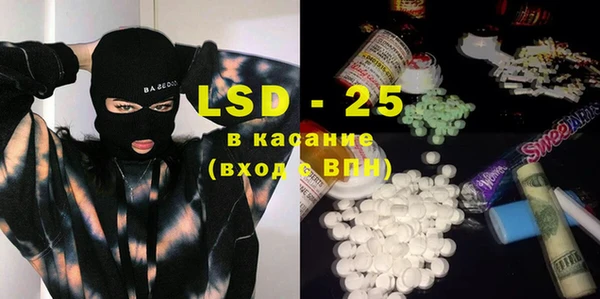 крисы Богданович