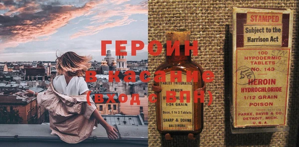 крисы Богданович