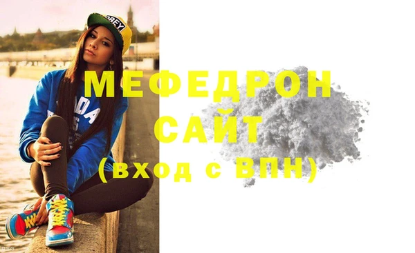 крисы Богданович