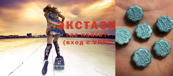 Альфа ПВП Богородск
