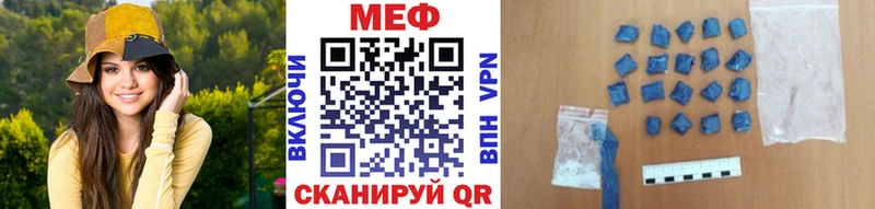 дарнет шоп Игра МЯУ-МЯУ 4 MMC