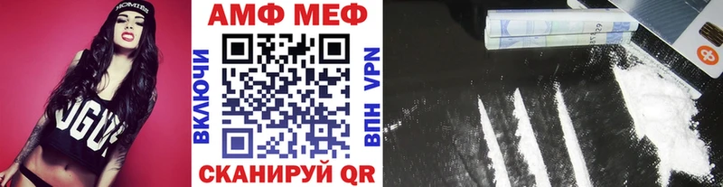 гидра рабочий сайт  Игра  Метамфетамин кристалл 