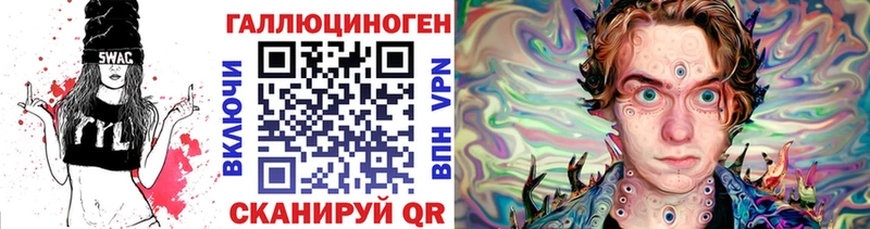 Галлюциногенные грибы GOLDEN TEACHER  купить   Игра 