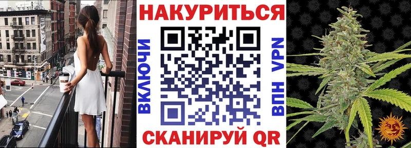 Шишки марихуана OG Kush  omg ТОР  Игра 